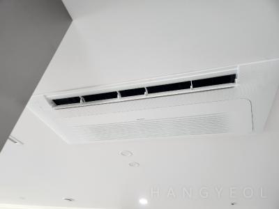 서울특별시 양천구 목동 목동트라팰리스 시스템에어컨 기타