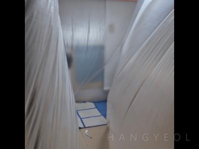 충청남도 홍성군 홍북읍 한울마을 모아엘가 아파트 시스템에어컨 기타