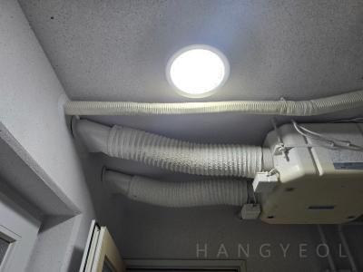 충청남도 홍성군 홍북읍 한울마을 모아엘가 아파트 시스템에어컨 기타