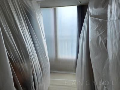 충청남도 홍성군 홍북읍 한울마을 모아엘가 아파트 시스템에어컨 기타