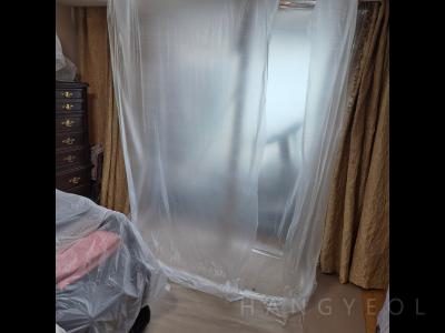 서울특별시 종로구 내수동 경희궁의아침아파트 시스템에어컨 기타