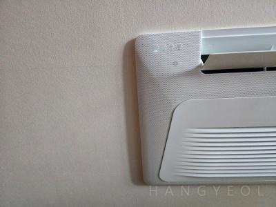 서울특별시 송파구 잠실동 갤러리아팰리스 시스템에어컨 기타