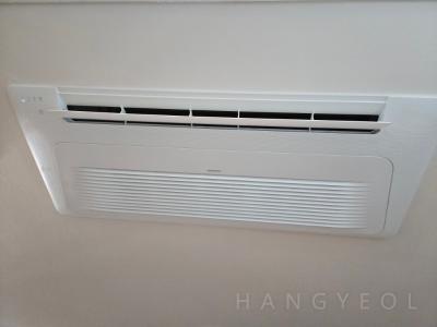 서울특별시 송파구 잠실동 갤러리아팰리스 시스템에어컨 기타