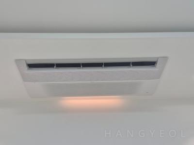 부산광역시 해운대구 우동 롯데아파트 시스템에어컨 설치 사례