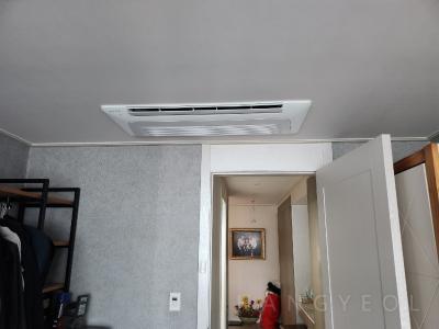 서울특별시 종로구 내수동 경희궁의아침 3단지 시스템에어컨 기타