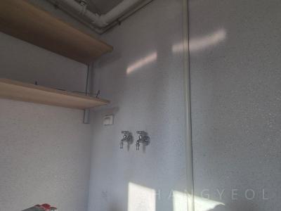 부산광역시 해운대구 재송동 센텀리슈빌 시스템에어컨 기타