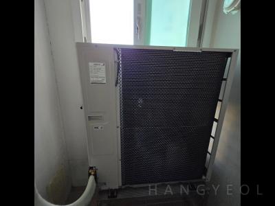 경기도 남양주시 별내동 동익미라벨 시스템에어컨 기타