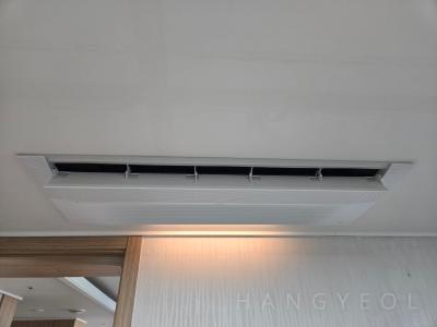 경기도 남양주시 별내동 동익미라벨 시스템에어컨 기타