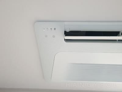 충청북도 청주시 흥덕구 복대동 지웰시티1차아파트 시스템에어컨 설치 사례