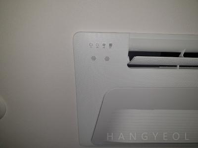 충청북도 청주시 흥덕구 복대동 지웰시티1차아파트 시스템에어컨 기타