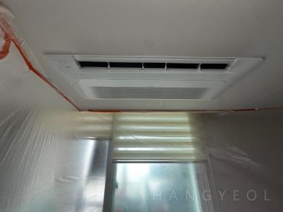 서울특별시 성동구 옥수동 이편한세상옥수파크힐스 시스템에어컨 기타