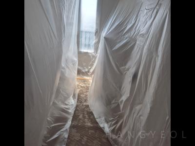 부산광역시 사하구 구평동 e편한세상 사하2차 시스템에어컨 기타