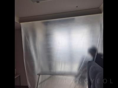 서울특별시 광진구 자양동 이튼타워리버3차 시스템에어컨 기타