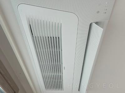 인천광역시 부평구 삼산동 신원아침도시 시스템에어컨 기타