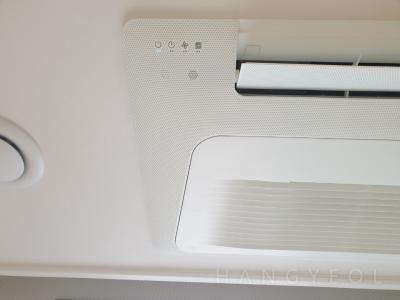 충청남도 아산시 탕정면 한들물빛도시지웰시티센트럴푸르지오2단지 시스템에어컨 기타