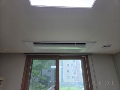 서울특별시 구로구 항동 한양수자인 에듀힐즈 시스템에어컨 기타