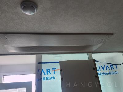 경기도 남양주시 별내동 남양주 별내 스위첸 아파트 시스템에어컨 기타