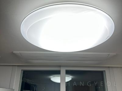 경상남도 양산시 동면 남양산역반도유보라아이비파크5 시스템에어컨 기타