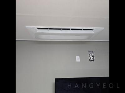 경상남도 김해시 장유동 율하시티프라디움 시스템에어컨 설치 사례