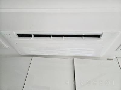 서울특별시 강남구 도곡동 삼성타워팰리스 시스템에어컨 설치 사례