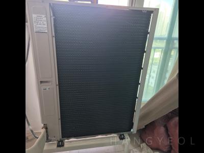 울산광역시 북구 매곡동 월드메르디앙 월드시티 시스템에어컨 기타