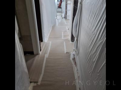 부산광역시 동래구 명륜동 동래 센트럴파크 하이츠 2차 시스템에어컨 기타