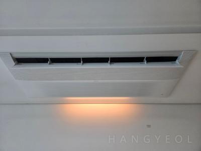 서울특별시 강남구 도곡동 타워팰리스 시스템에어컨 설치 사례