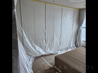 부산광역시 동래구 명륜동 동래 센트럴파크 하이츠 2차 시스템에어컨 기타