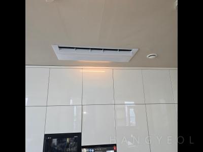 부산광역시 해운대구 우동 해운대두산위브더제니스 시스템에어컨 기타