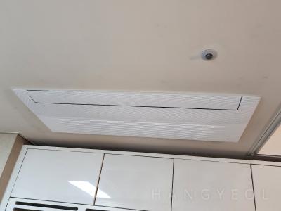 서울특별시 강남구 도곡동 에스케이리더스뷰 시스템에어컨 설치 사례