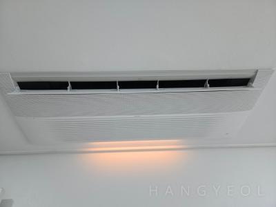 경기도 광명시 철산동 두산위브아파트 시스템에어컨 기타