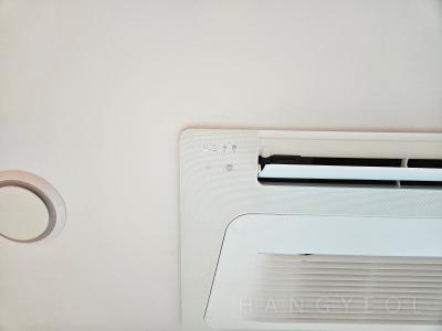 서울특별시 서초구 반포동 아크로리버파크 시스템에어컨 기타