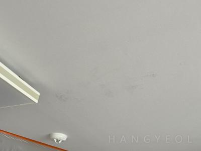 경기도 안양시 동안구 비산동 비산화성파크드림 시스템에어컨 기타