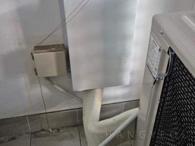 서울특별시 구로구 신도림동 디큐브시티 시스템에어컨 기타