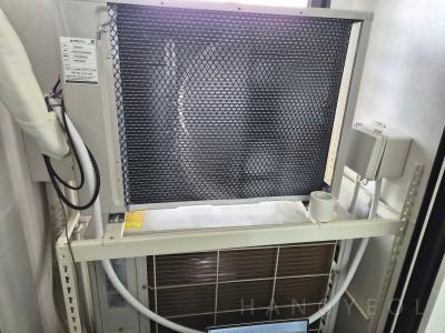 서울특별시 관악구 봉천동 e편한세상 서울대입구 1단지 시스템에어컨 기타