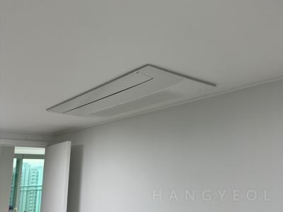 울산광역시 북구 달천동 달천아이파크1차 시스템에어컨 기타