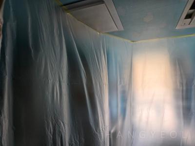 서울특별시 양천구 목동 현대하이페리온 시스템에어컨 기타