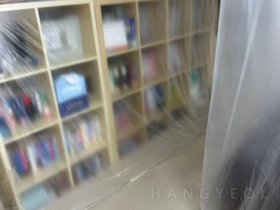 부산광역시 해운대구 재송동 더샵센텀파크2차아파트 시스템에어컨 기타