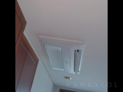 서울특별시 강남구 도곡동 타워팰리스 시스템에어컨 기타