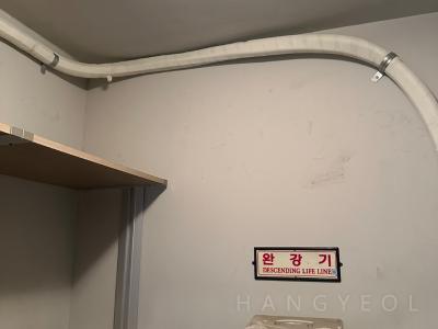 울산광역시 중구 우정동 우정 IPARK 시스템에어컨 기타