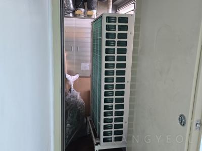 서울특별시 양천구 목동 목동트라팰리스 시스템에어컨 기타