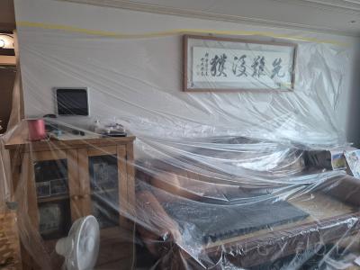 울산광역시 동구 전하동 e편한세상 전하 시스템에어컨 기타