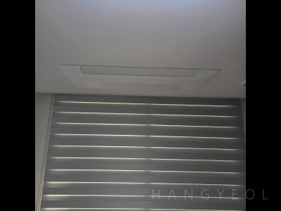 부산광역시 해운대구 우동 해운대자이1차 시스템에어컨 기타