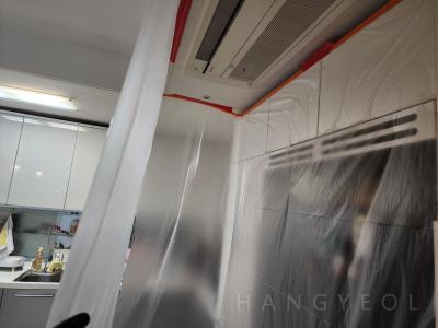 서울특별시 강남구 도곡동 에스케이리더스뷰 시스템에어컨 기타