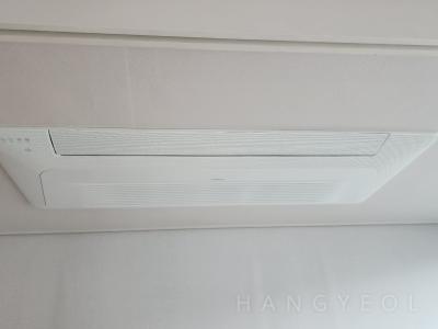 서울특별시 강남구 도곡동 에스케이리더스뷰 시스템에어컨 설치 사례