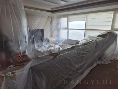 부산광역시 동래구 명륜동 동래 센트럴파크 하이츠 2차 시스템에어컨 기타