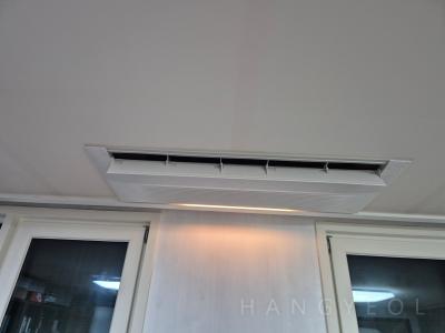 부산광역시 동래구 명륜동 동래 센트럴파크 하이츠 2차 시스템에어컨 기타