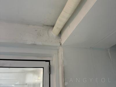 울산광역시 중구 우정동 마제스타워 울산 시스템에어컨 기타