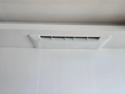 서울특별시 강남구 도곡동 타워팰리스 시스템에어컨 기타