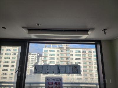 경기도 용인시 수지구 성복동 버들치마을 성복자이1차 시스템에어컨 기타